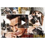 Честные отзывы о Три метра над уровнем неба Я тебя хочу