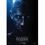 Честные отзывы о Риддик (2013)