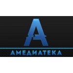 Честные отзывы о Амедиатека