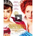 Честные отзывы о Белоснежка. Месть гномов