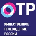 Честные отзывы о Общественное телевидение России (ОТР)