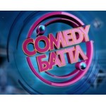 Честные отзывы о Comedy Баттл