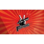 Честные отзывы о Голос 2