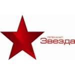 Честные отзывы о Телеканал Звезда