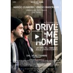 Честные отзывы о Отвези меня домой (Drive Me Home)