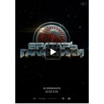 Честные отзывы о Вратарь Галактики (2019)