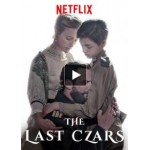 Честные отзывы о Последние цари (2019)