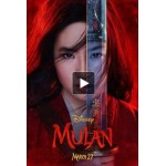 Честные отзывы о Мулан (фильм 2020)