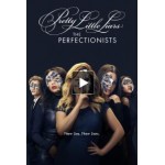 Честные отзывы о Милые обманщицы: Перфекционистки