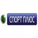 Честные отзывы о НТВ-Плюс Спорт