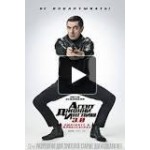 Честные отзывы о Агент Джонни Инглиш 3.0 (фильм 2018)