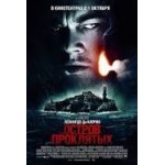 Честные отзывы о Фильм Остров проклятых