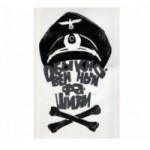 Честные отзывы о Обыкновенный фашизм документальный фильм