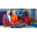 Честные отзывы о Доктор И