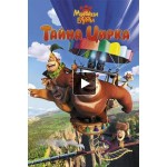 Честные отзывы о Мишки Буни: Тайна цирка