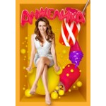 Честные отзывы о Анжелика (Сериал)