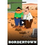 Честные отзывы о Мультсериал "Город на границе"