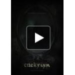 Честные отзывы о Спекулум (2015)