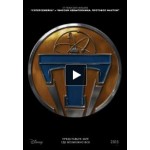 Честные отзывы о Земля будущего (2015)