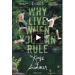 Честные отзывы о Короли лета