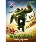 Честные отзывы о Железяки