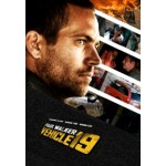 Честные отзывы о Тачка №19