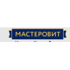 masterovit.ru