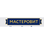 Отзывы о мошенниках masterovit.ru