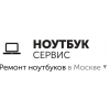 notebookfix.ru