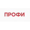 profi.ru