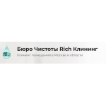 Воры - richburochistoti.ru, не ведитесь!