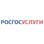 Честные отзывы о росгосуслуги.рф