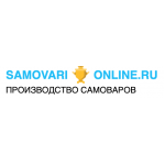 Честные отзывы о samovari-online.ru