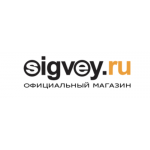 Мошенники sigvey.ru, будьте осторожны!
