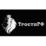 Отзывы о мошенниках trosti5.ru